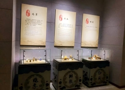 异型柜1