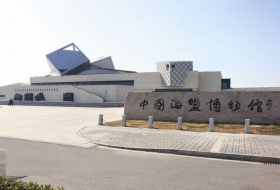 江苏省盐城博物馆